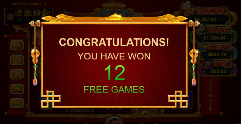 The free games feature